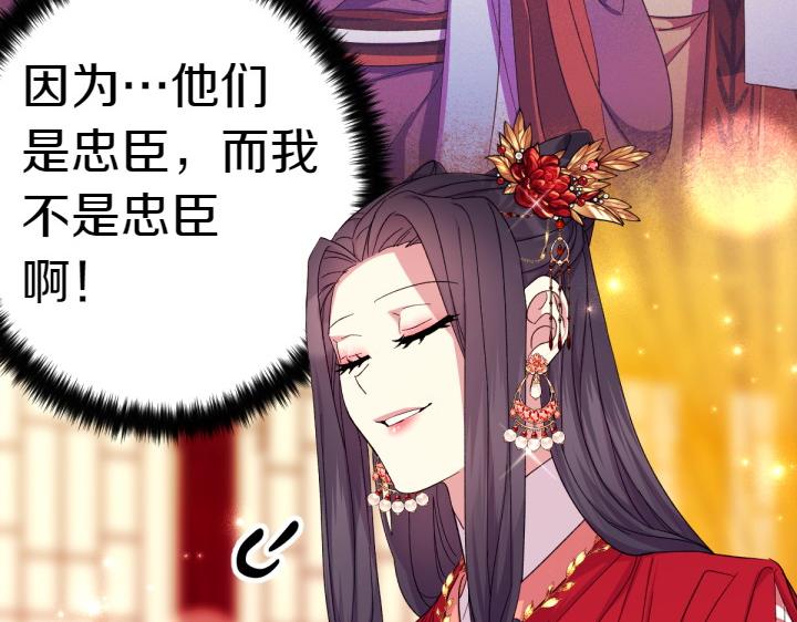 第 137 页