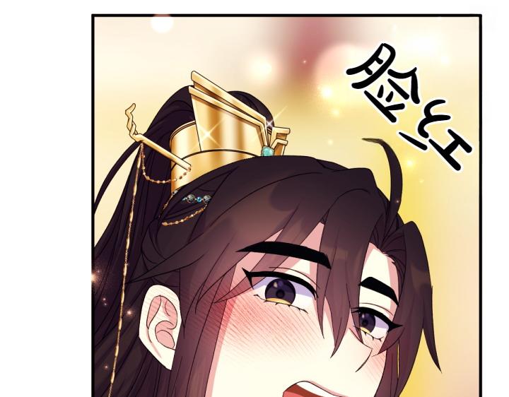 第 140 页
