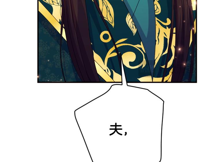 第 142 页