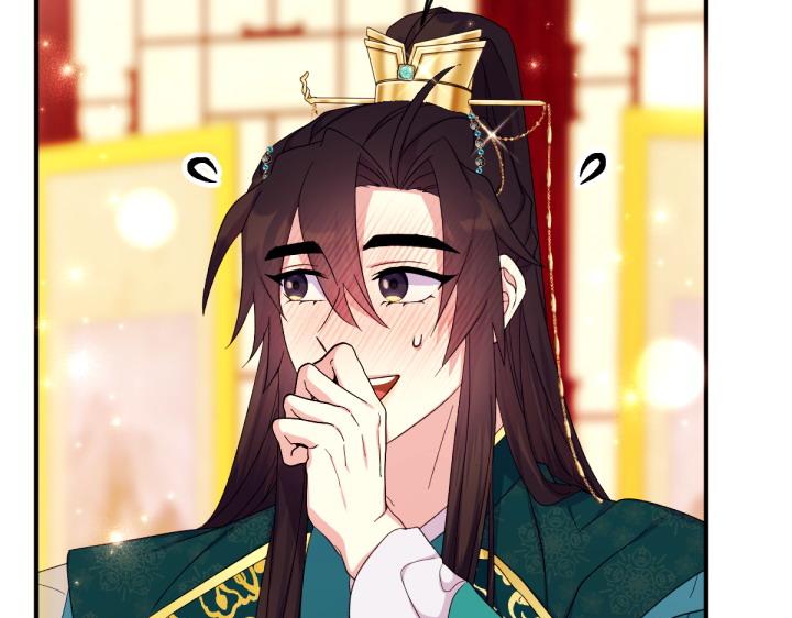 第 144 页