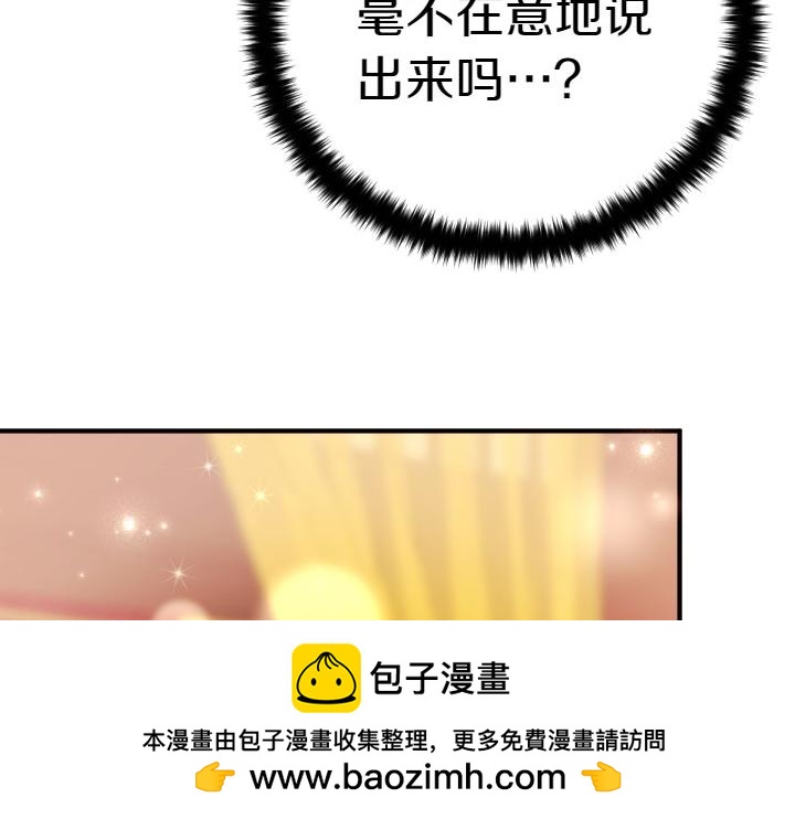 第 150 页