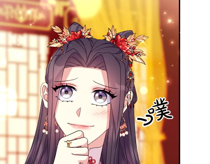 第 151 页