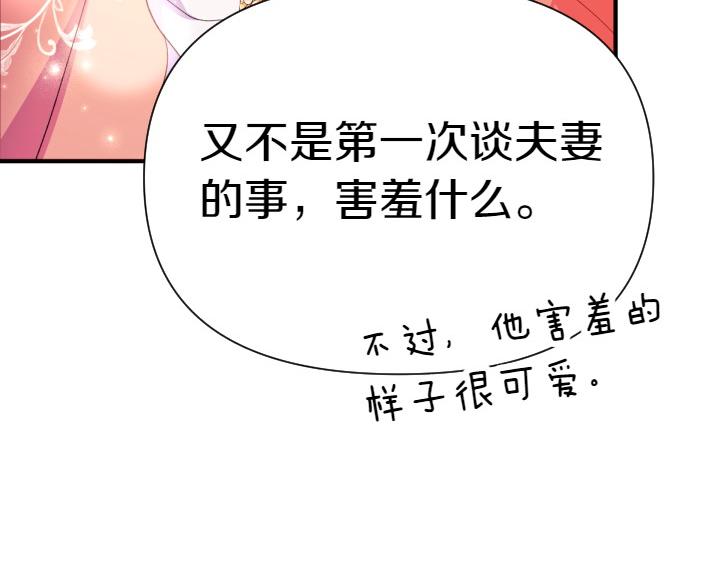 第 153 页