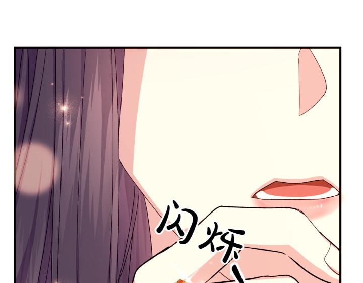 第 154 页