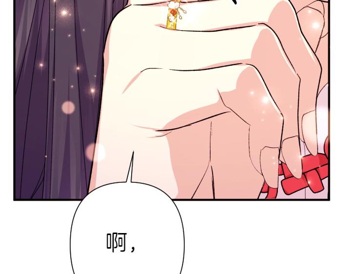 第 155 页
