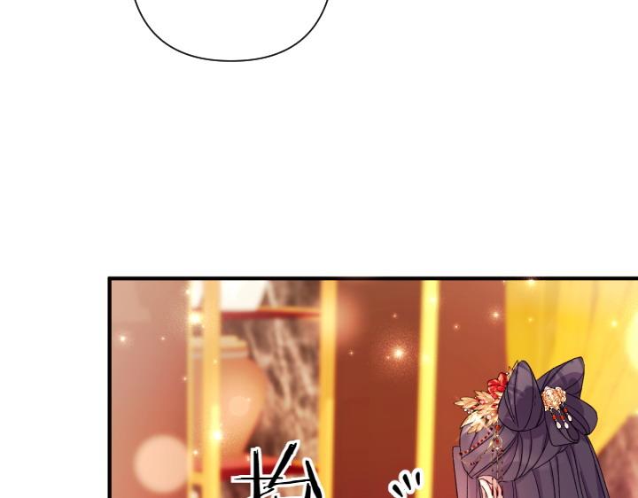 第 156 页