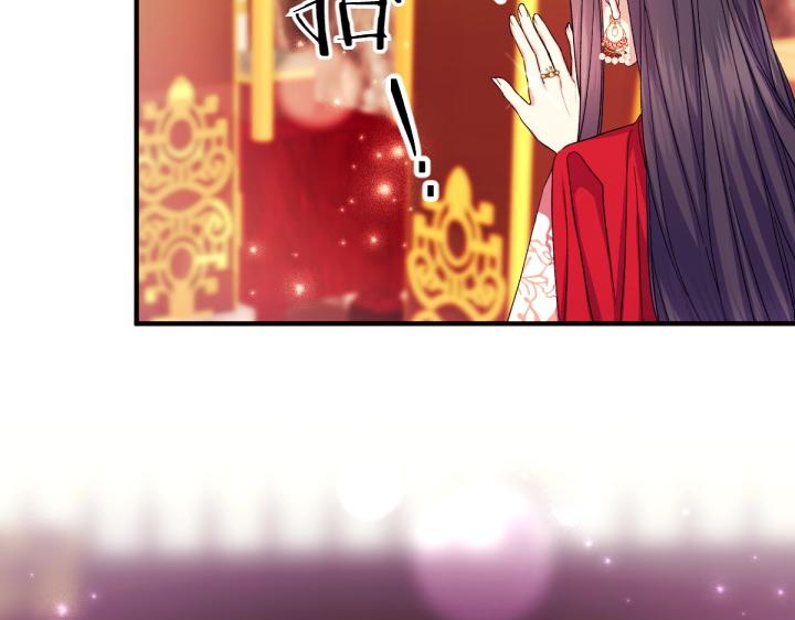 第 157 页
