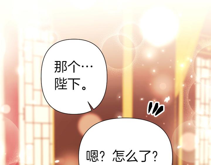 第 161 页
