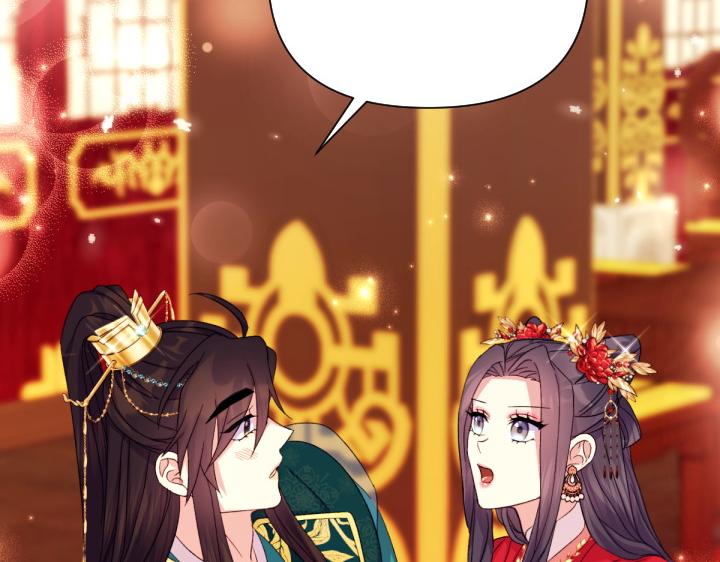 第 162 页