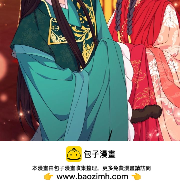 第 163 页