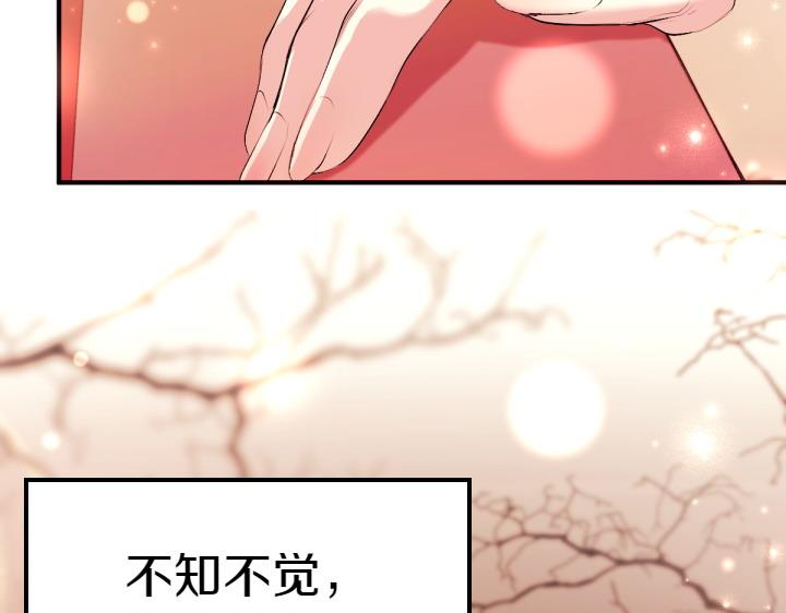 第 70 页