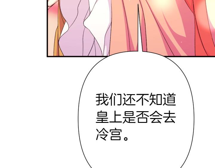 第 92 页