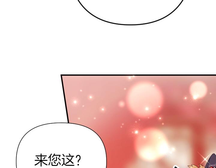 第 96 页