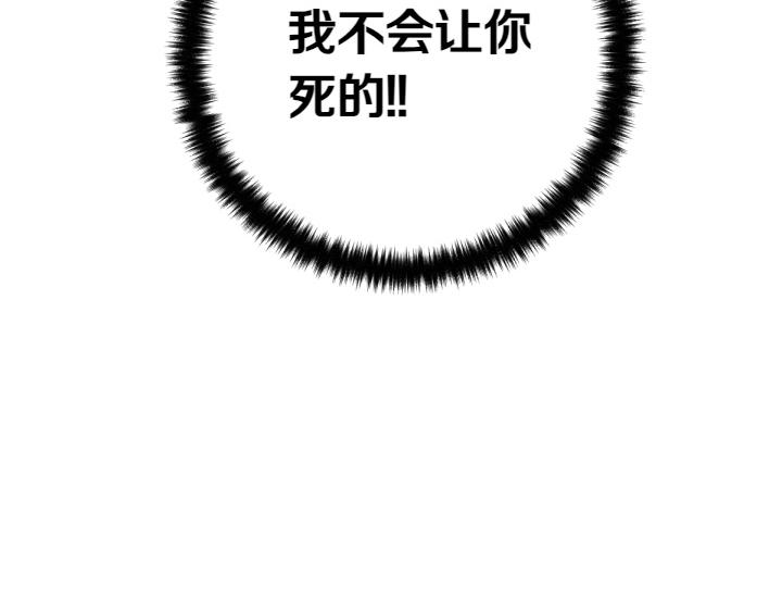 第 109 页