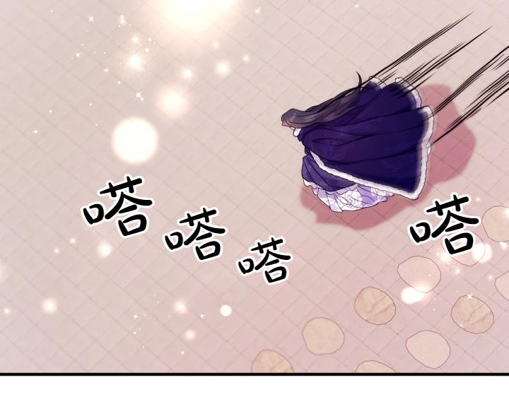 第 113 页