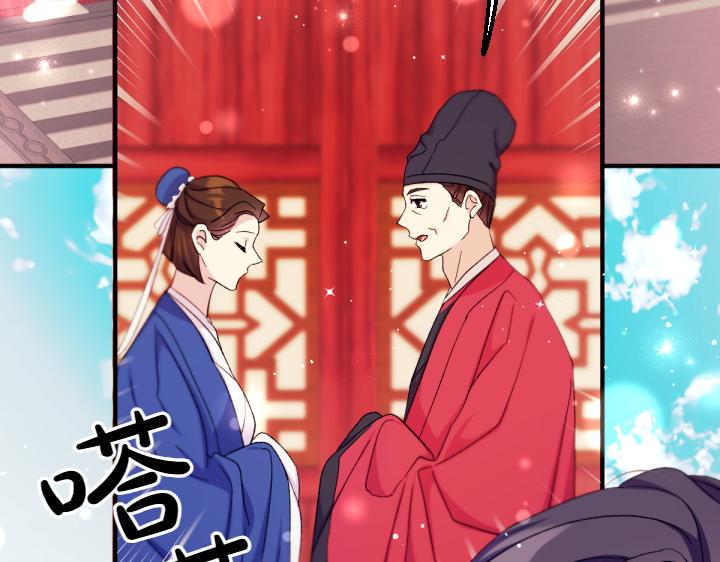 第 117 页