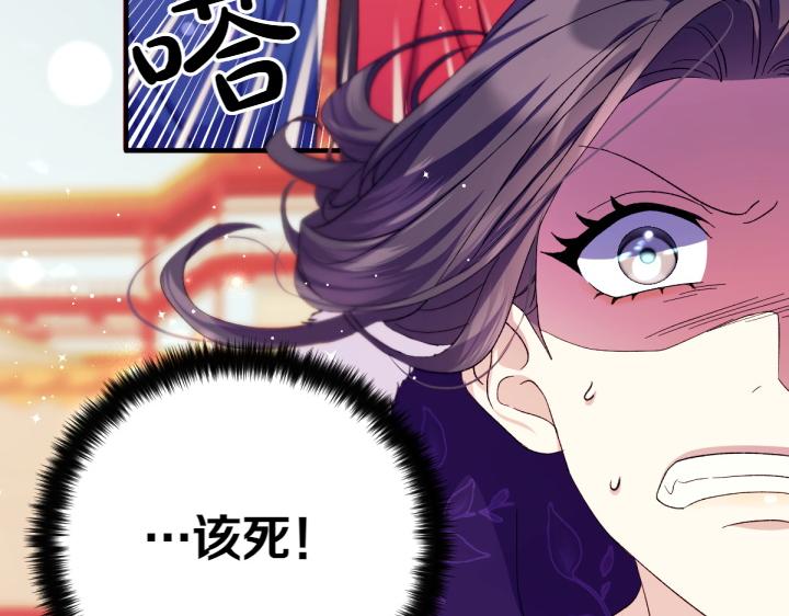 第 118 页