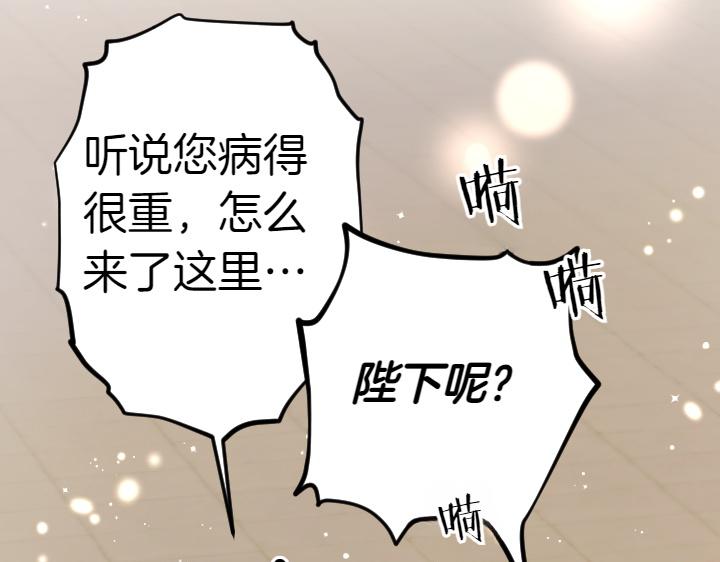 第 124 页