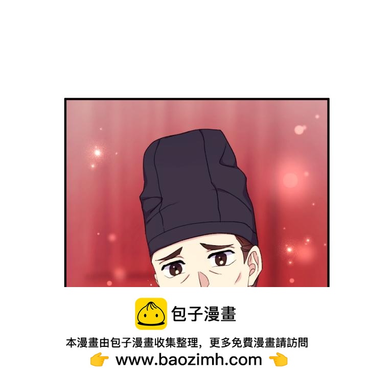 第 127 页