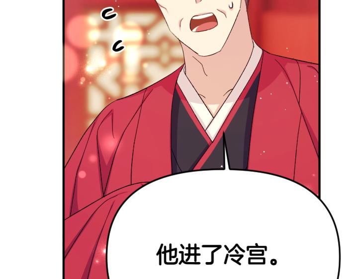 第 128 页