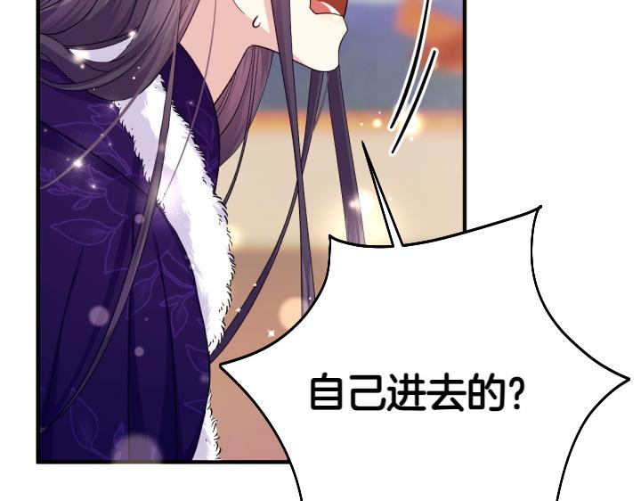 第 130 页