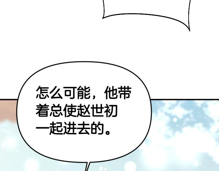 第 131 页