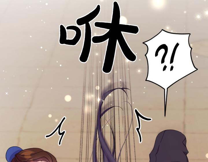 第 138 页