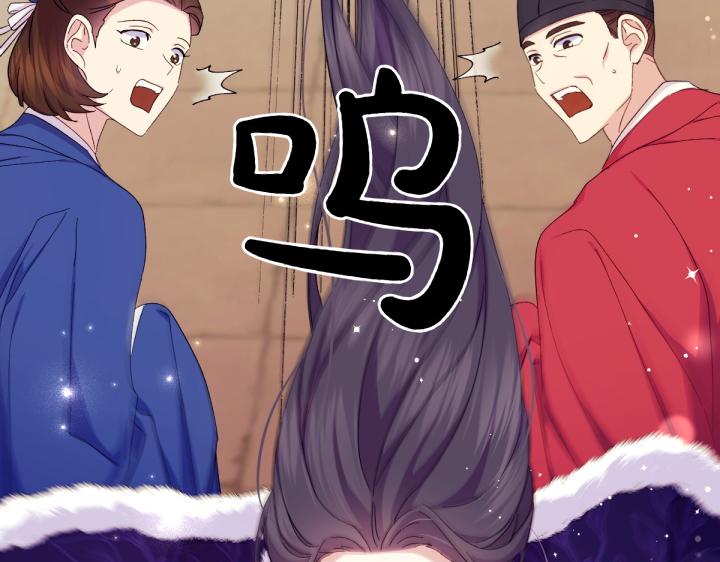 第 139 页