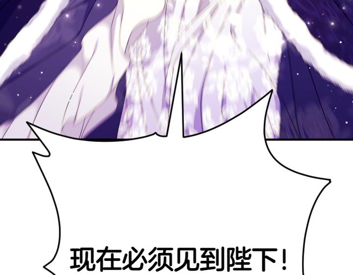 第 141 页