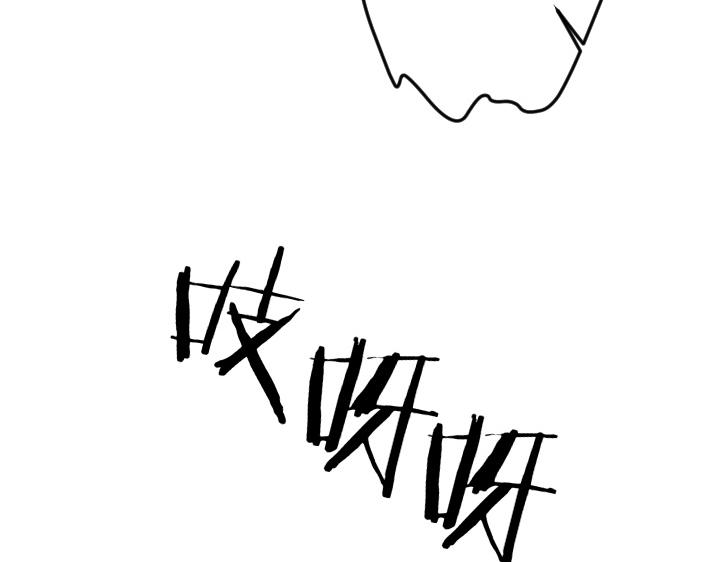 第 143 页