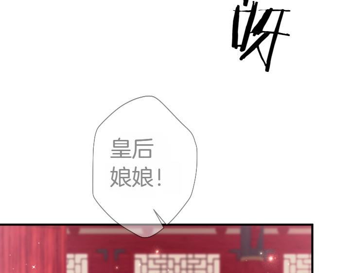 第 144 页