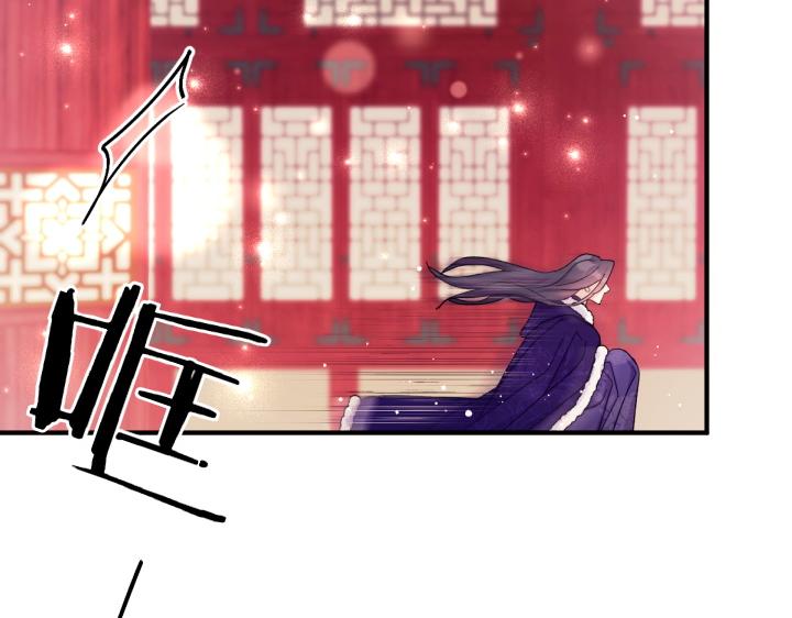 第 145 页