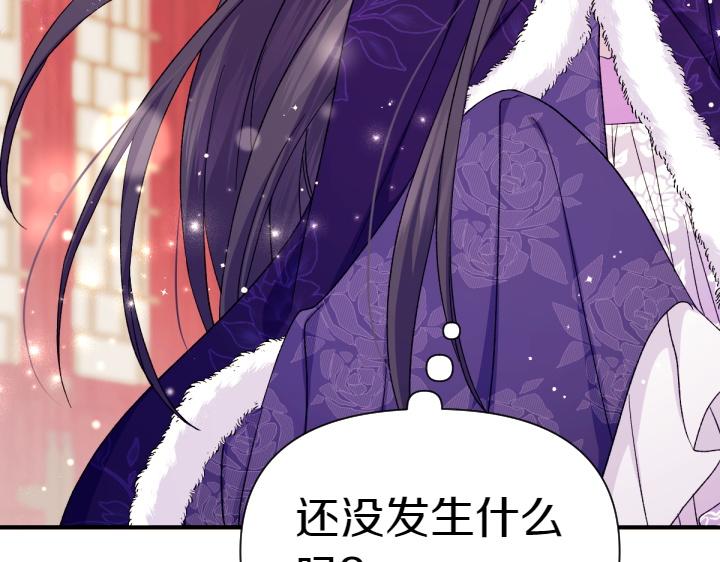 第 148 页