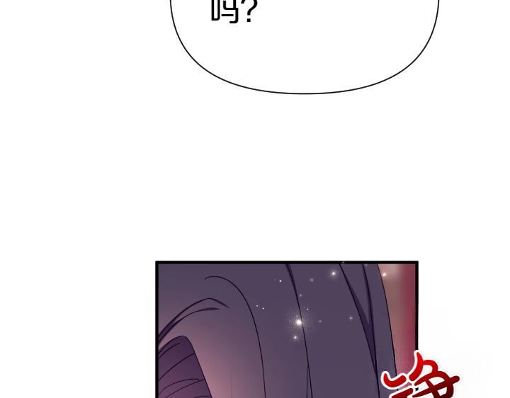第 149 页