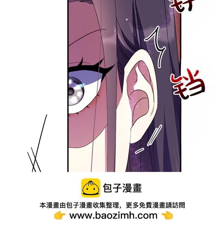 第 150 页