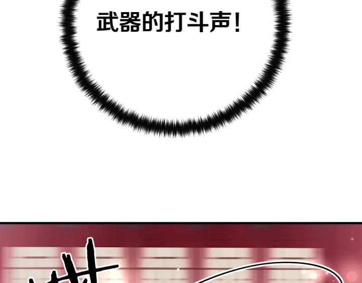 第 152 页