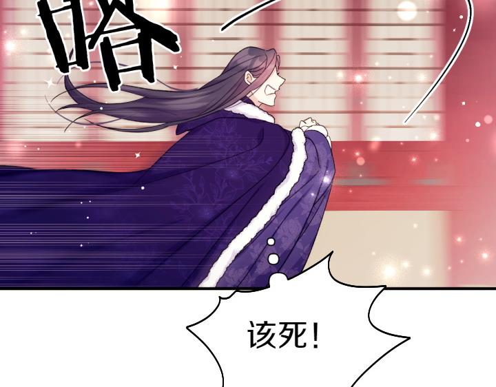 第 153 页