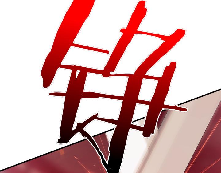 第 155 页