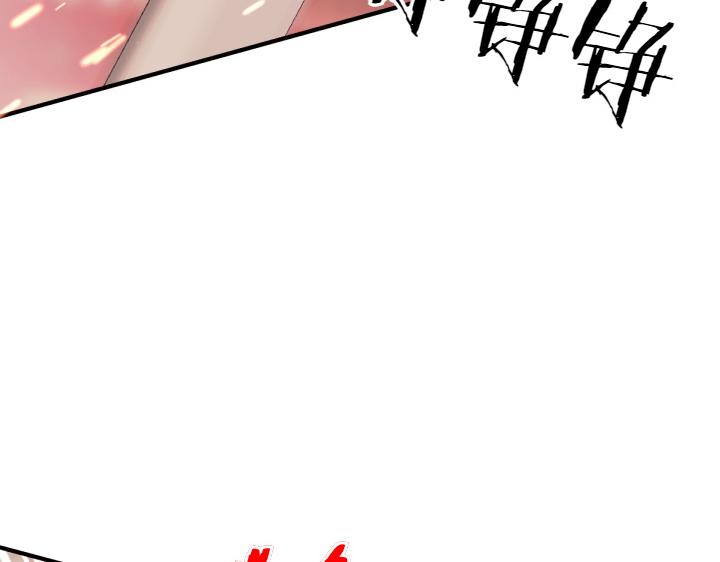 第 157 页