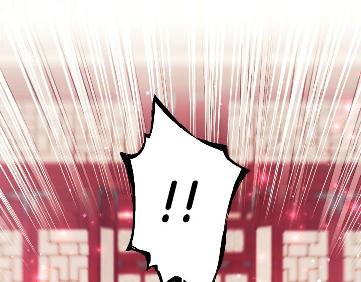第 163 页