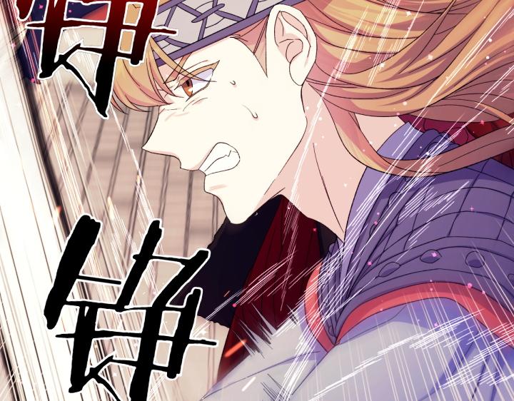第 165 页