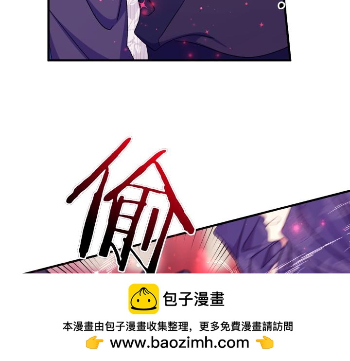 第 100 页
