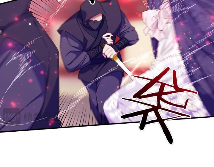 第 101 页