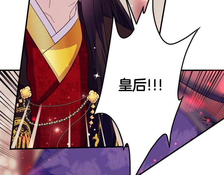 第 103 页