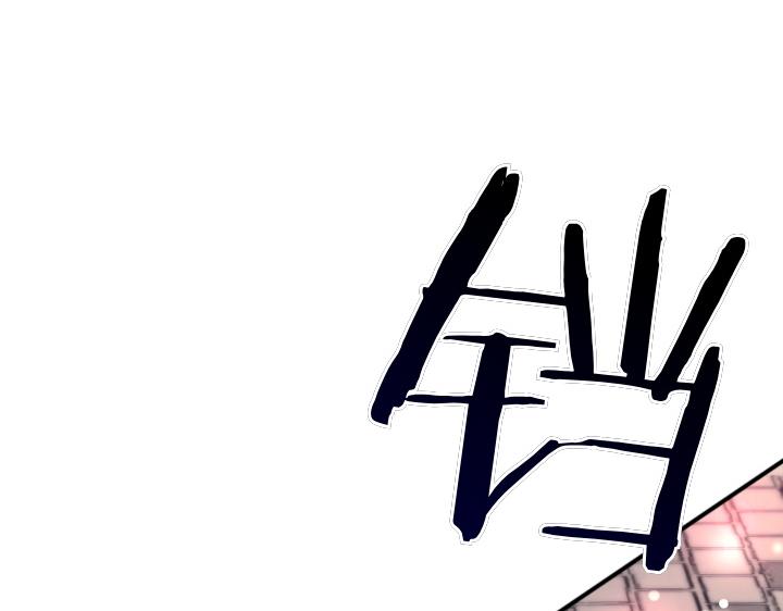第 106 页