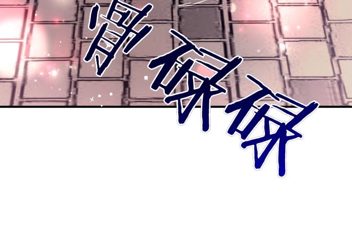 第 108 页
