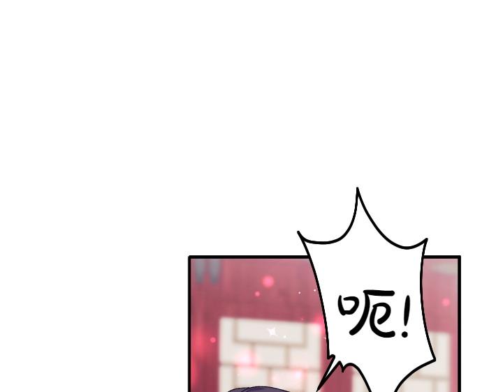 第 109 页