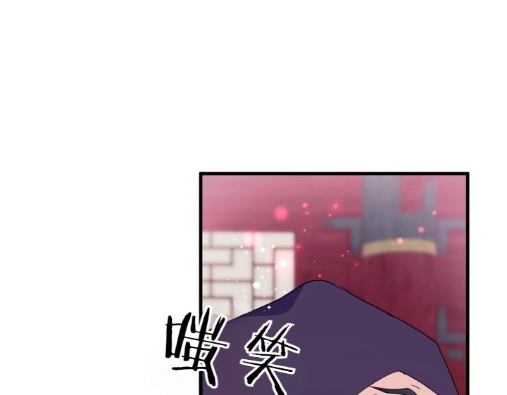 第 114 页
