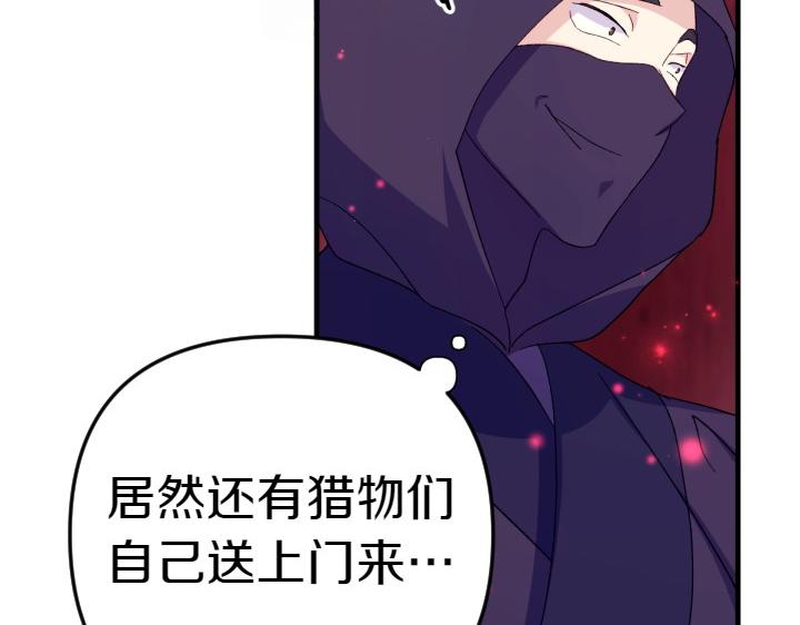 第 115 页