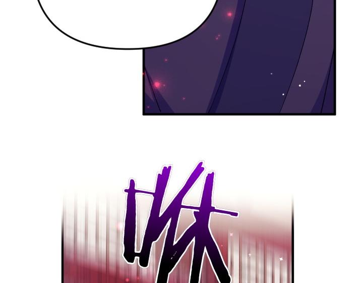 第 116 页